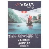 Альбом для акварели VISTA-ARTISTA 25% хлопок 300 г/м2 A5 14.8 х 21 см 12 л, склейка с одной стороны WCCC-A5