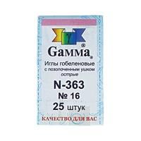 Иглы для шитья ручные GAMMA гобеленовые 25 шт №16 в конверте N-363