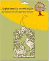 Заготовка для декорирования Mr.Carving Подвеска "Аист у колыбели" 20 х 14 х 0.3 см СК фанера AD-033