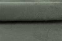 Ткань для игрушек PEPPY Искусственная замша WOVEN SUEDE 35 x 50 см 175 ± 5 г/м2 18-5102 ash (т.серый) WOVEN_SUEDE-18-5102