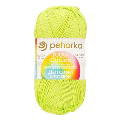 Пряжа Пехорская ПТ "Детский хлопок" 100% мерсеризованный хлопок 1 x 100 г 330 м ± 6 м №483 незрелый лимон PEH-DHL-483