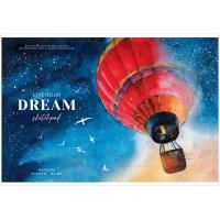 Альбом для рисования 24л. A4 Greenwich Line "Dream above" 120 г/м2, на скрепке RE-PS24s-36907