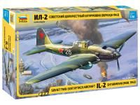 Сборная модель: Советский двухместный штурмовик Ил-2 (обр. 1943) 1/48 З-4826