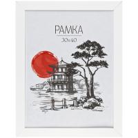 Рамка МДФ OfficeSpace "Trend" 30 x 40 см, вставка пластик, белая RE-РМДФ_38450