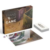 Трансформационная игра "Внутренняя обида" 80 карт, игровое поле, кубик, 16+ SIM-10321127