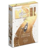 Метафорические ассоциативные карты "Денежный поток" 50 карт SIM-9817138