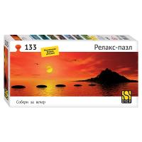 Пазл Step Puzzle 133 "Релакс-пазл. Ступени" STP-67007