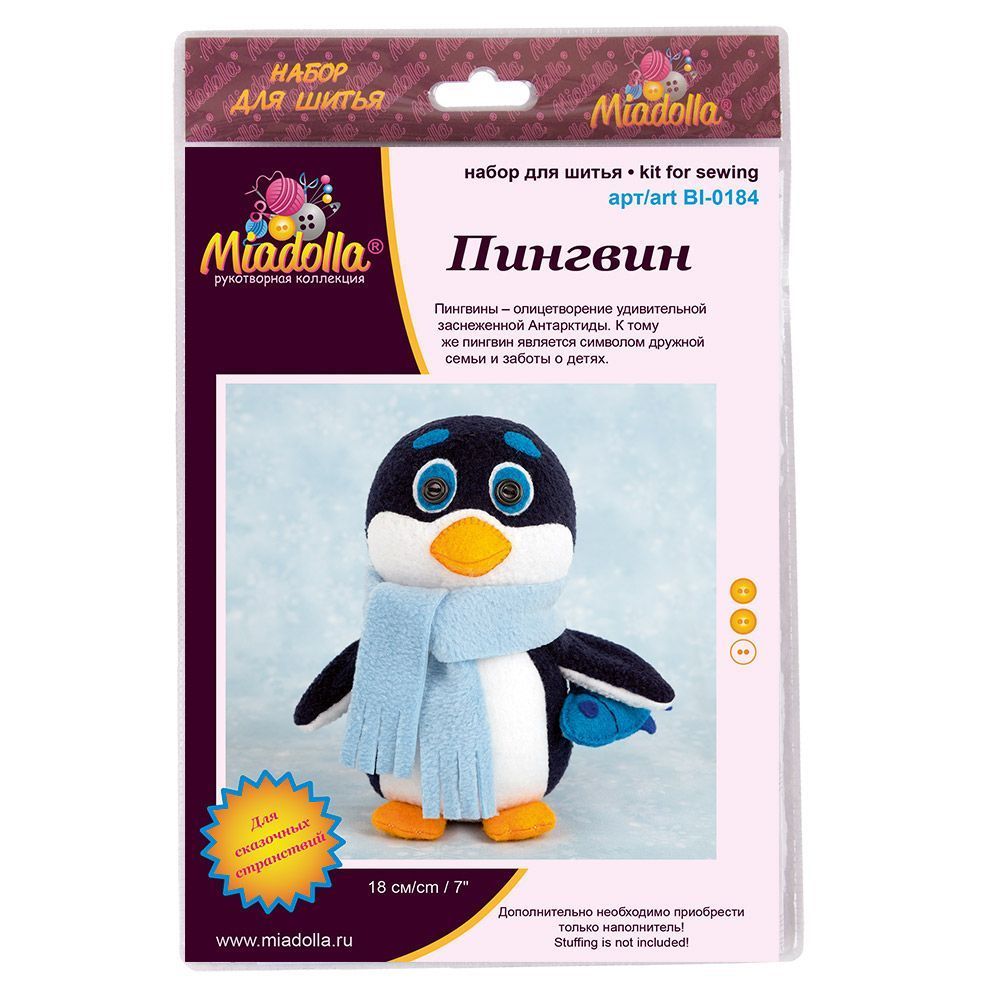 Мягкая игрушка пингвин Tux своими руками / Хабр