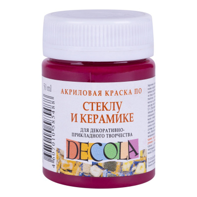 Краска акриловая по стеклу/керамике DECOLA банка 50 мл, 334 Розовая темная NP-4028334