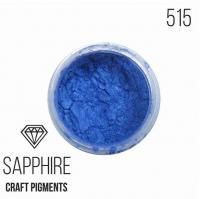 Пигмент CraftPigments 25 мл Sapphire Сапфир EPX-PIG-25-56