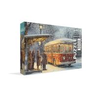 Пазл 1000 элементов ФРЕЯ "Родной маршрут" PZL-1000/87