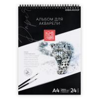 Альбом для акварели "Аква-колор" 200 г/м2 А4 21 х 30 см 24 л, Гознак, на спирали IZO-AWP-A4