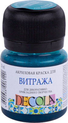 Краска акриловая для витража DECOLA банка 20 мл, 507 Бирюзовая NP-4226507