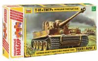 Сборная модель: Немецкий танк Тигр I, подарочный набор, З-3646ПН