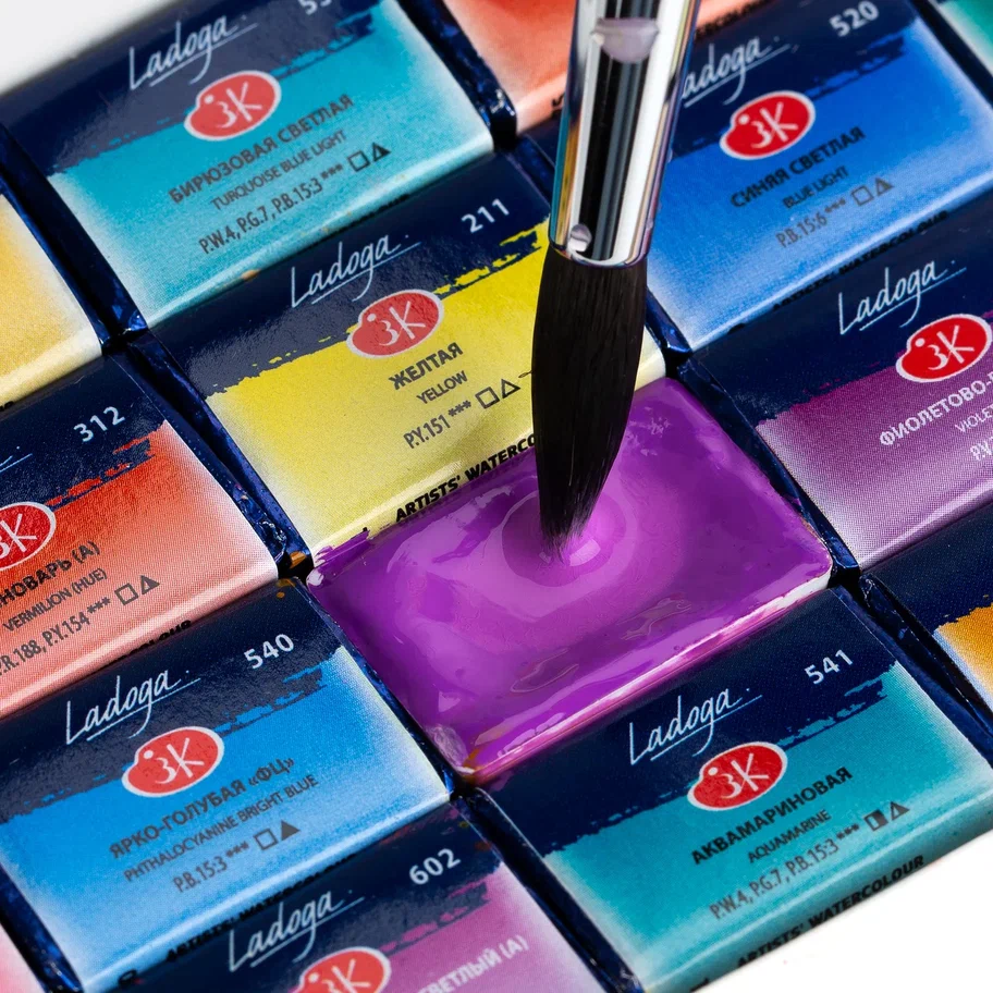 ладога акварель.jpg ладога акварель.jpg