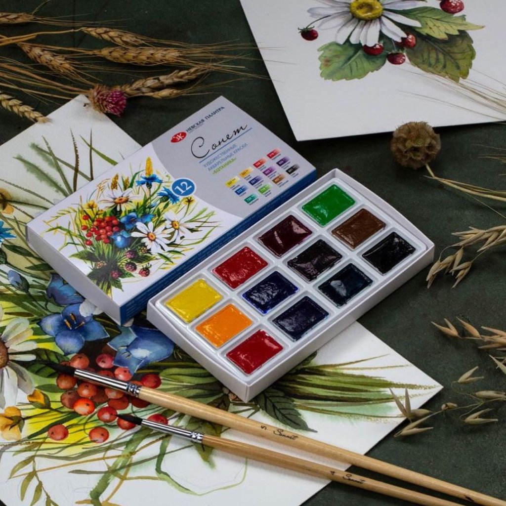 Акварель Сонет Акварель Сонет