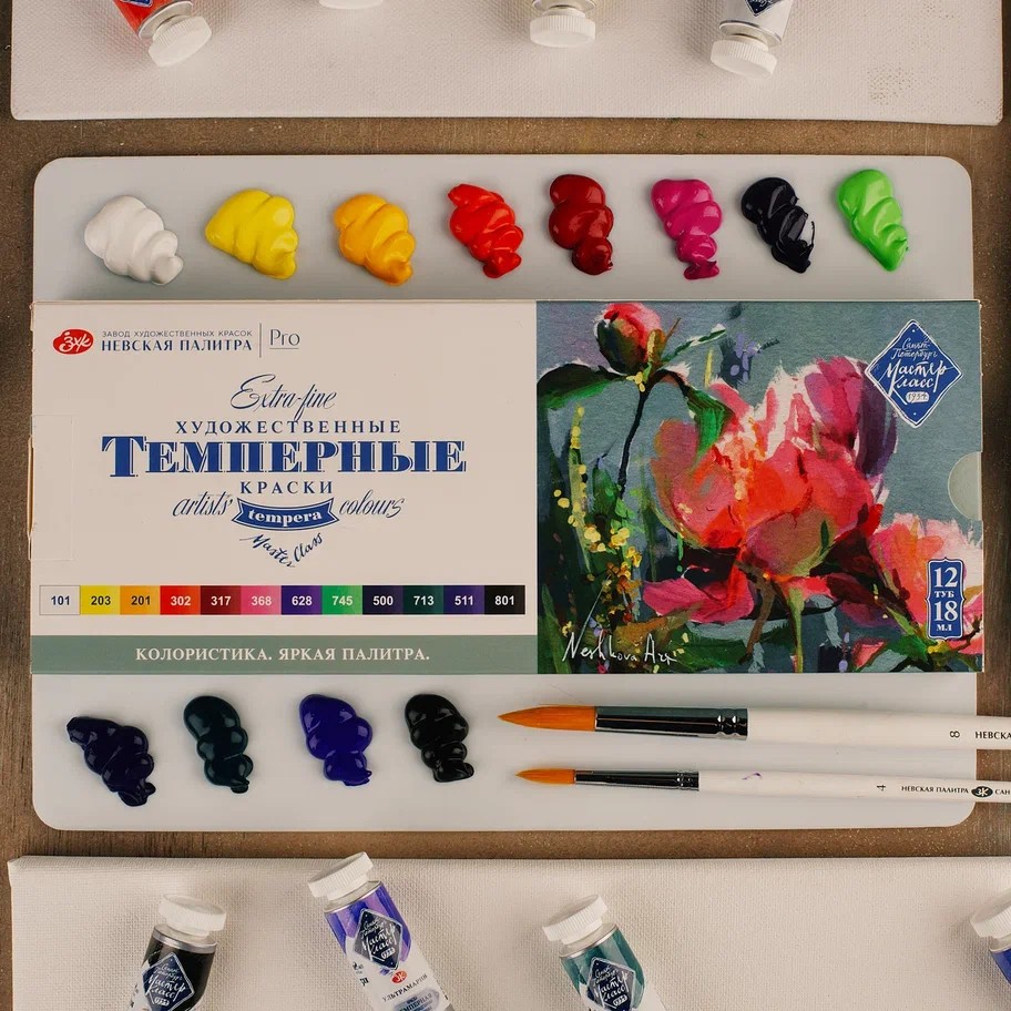 мастер-класс темпера.jpg