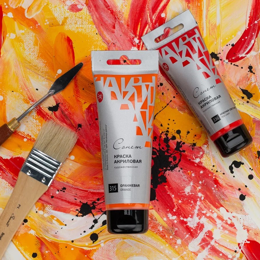 сонет акрил.jpg