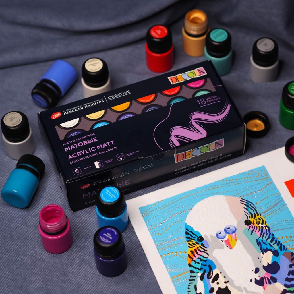 decola матовые.jpg