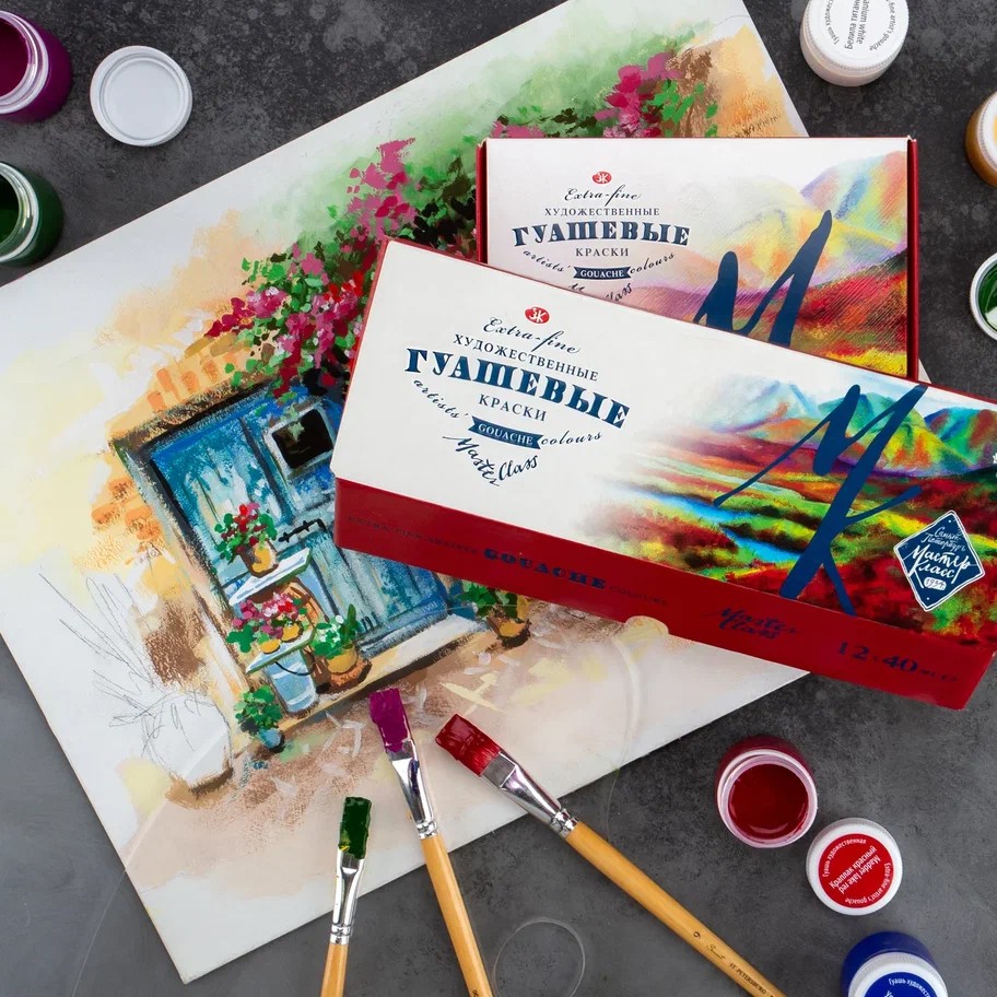 мастер-класс гуашь.jpg