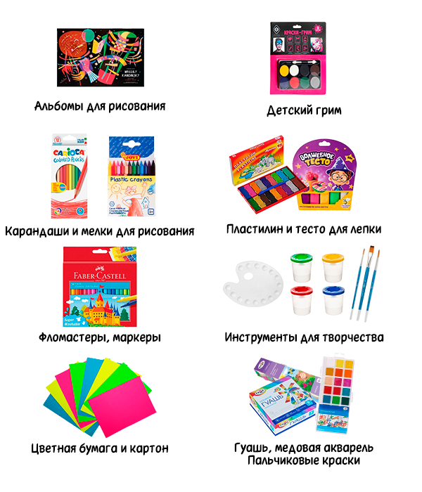 Дизайн без названия (33).png