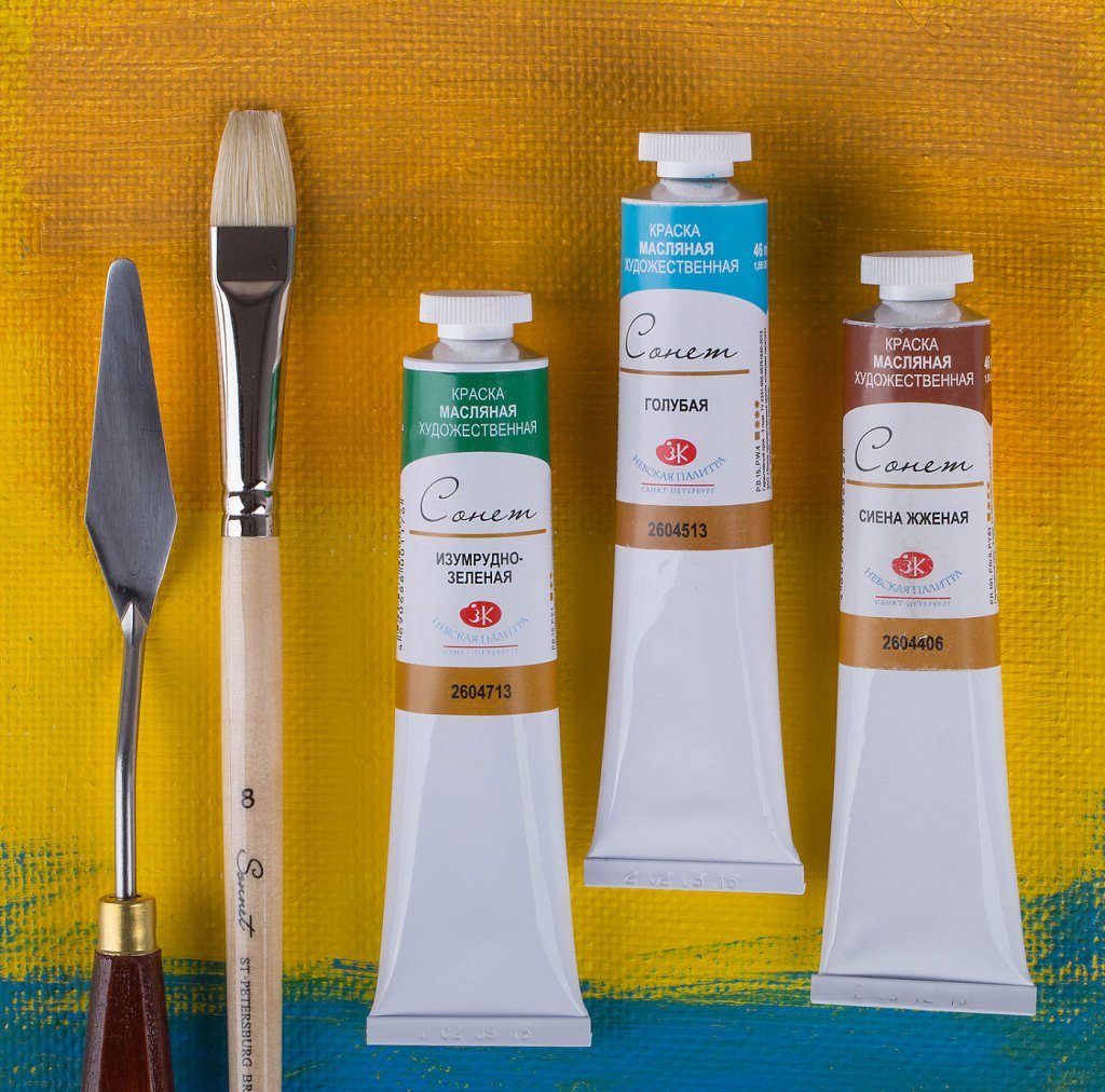 Масляные краски Сонет 1.jpg Масляные краски Сонет 1.jpg