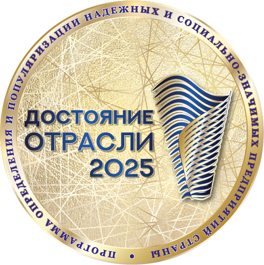 Монета ДО 2025 ру-01.png