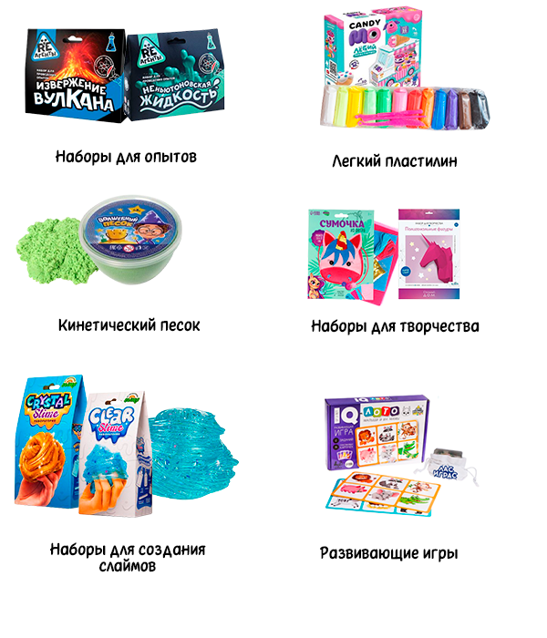 Дизайн без названия (35).png