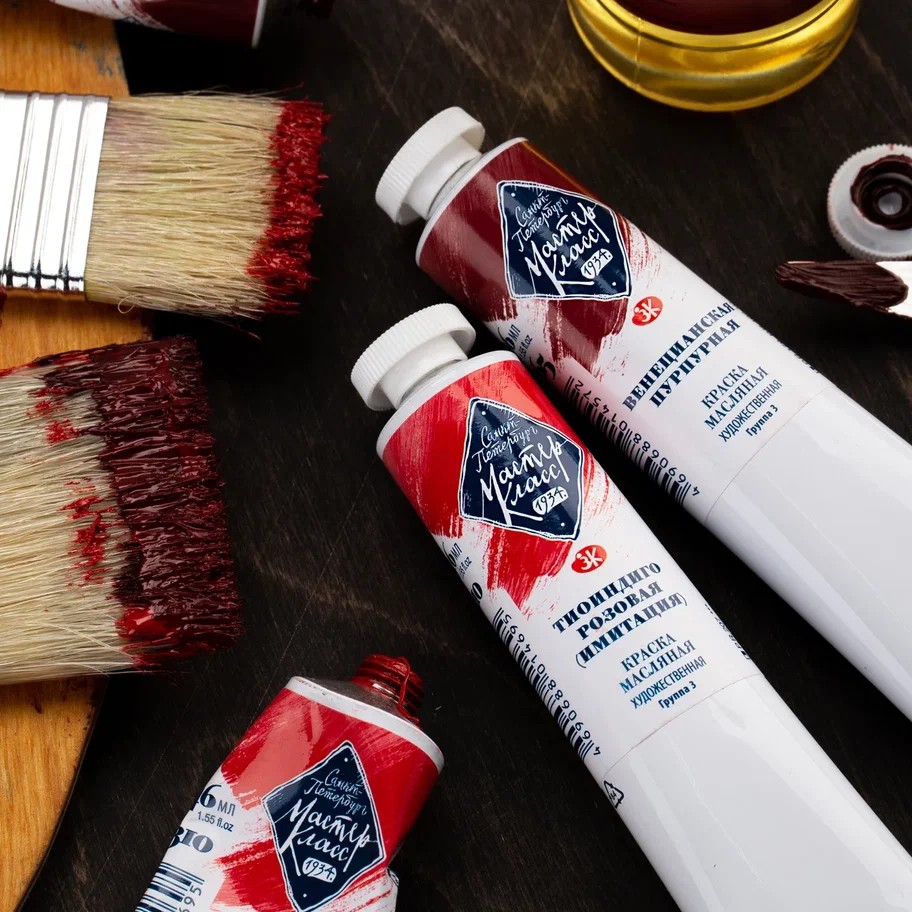 мастер-класс масло.jpg