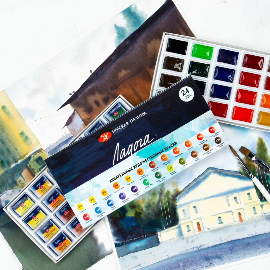 набор акварели ладога.jpg набор акварели ладога.jpg