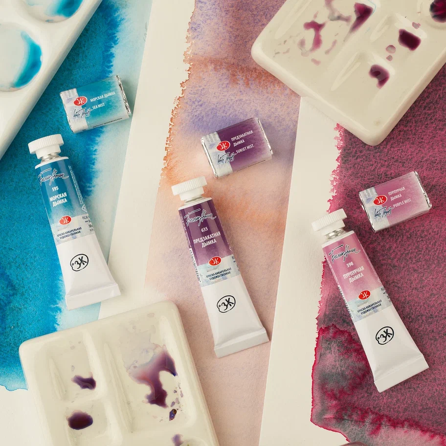 Акварель Белые Ночи от Невской Палитры Акварель Белые Ночи от Невской Палитры