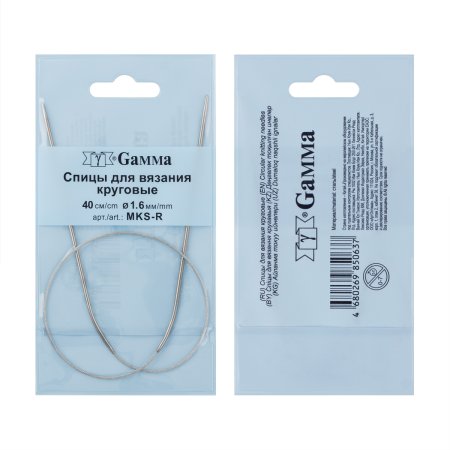 Спицы круговые GAMMA сталь d 1.6 мм 40 см с металлической леской MKS-R-16