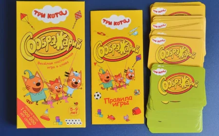 Настольная игра: Соображарий Три кота MAG915934