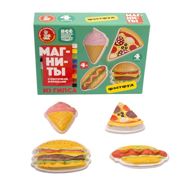 Набор для создания фигурки из гипса "Фастфуд" на магните KOR-04965