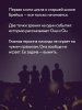 Книга: Парни из старшей школы (#1) EKS-169336 Книга: Парни из старшей школы (#1) EKS-169336
