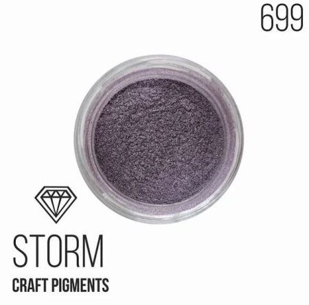Пигмент CraftPigments 10 мл Storm EPX-PIG-10-38