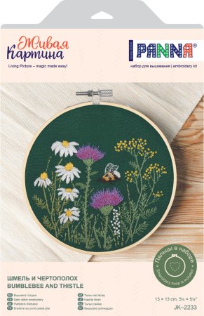 Набор для вышивания PANNA Живая картина. Шмель и чертополох 13 х 13 см JK-2233