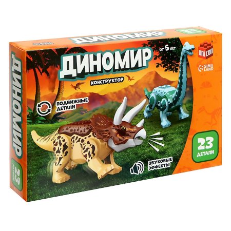 Конструктор UNICON "Диномир" 23 детали, трицератопс и бронтозавр, звуковые эффекты SIM-7761117
