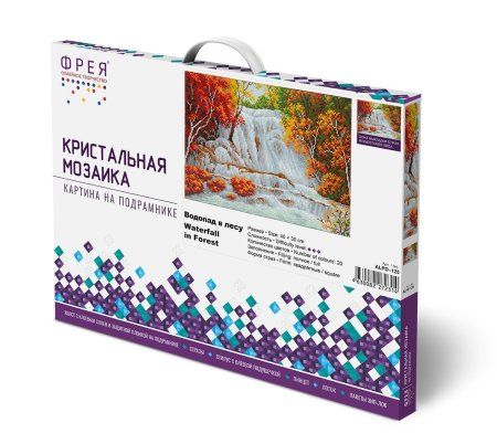Кристальная (алмазная) мозаика ФРЕЯ на подрамнике "Водопад в лесу" 40 х 30 см ALPD-125