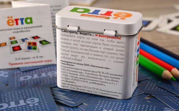 Настольная игра: ЁТТА (IOTA) MIR-320255