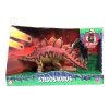 Игрушка DINO WORLD Динозавр Стегозавр 16 см UT-1374171.UNIC