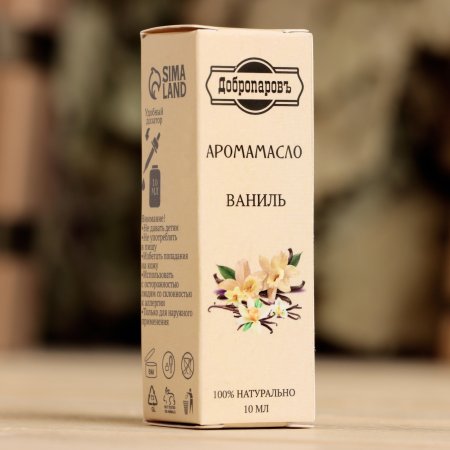 Эфирное масло "Добропаровъ" 10 мл "Ваниль" удобный дозатор SIM-3664971 Эфирное масло "Добропаровъ" 10 мл "Ваниль" удобный дозатор SIM-3664971