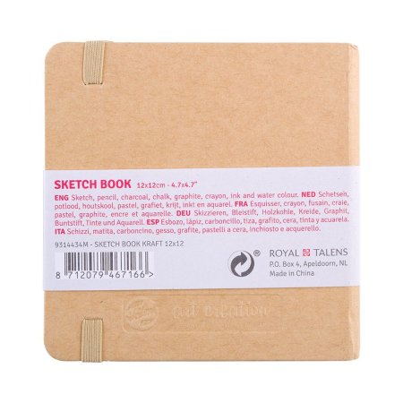 Блокнот для зарисовок ART CREATION 140 г/м2 12 x 12 см 80 л, твердая обложка, крафт RT9314434M