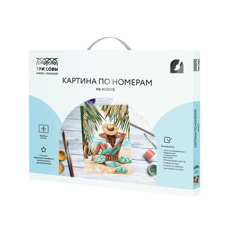 Картина по номерам на холсте ТРИ СОВЫ "Под пальмами" 40 x 50 см, краски и кисть RE-KX4050_40008