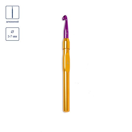 Набор разборных крючков GAMMA в пенале алюминий d 3.0 - 7.0 мм в пластиковой упаковке с европодвесом CH-08-30/70