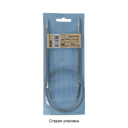 Спицы круговые GAMMA сталь d 5.0 мм 100 см с металлической леской MKN-50
