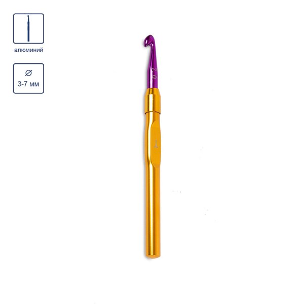 Набор разборных крючков GAMMA в пенале алюминий d 3.0 - 7.0 мм в пластиковой упаковке с европодвесом CH-08-30/70 Набор разборных крючков GAMMA в пенале алюминий d 3.0 - 7.0 мм в пластиковой упаковке с европодвесом CH-08-30/70