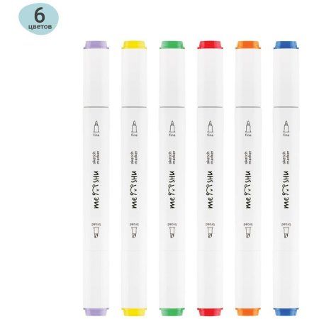 Набор маркеров для скетчинга MESHU 06 цв основные цвета RE-MS_38249