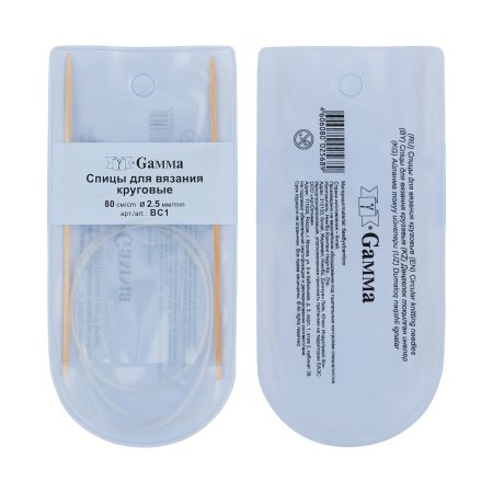 Спицы круговые GAMMA бамбук d 2.5 мм 80 см BC1-25