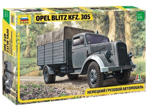 Сборная модель: Немецкий грузовой автомобиль Opel Blitz Kfz. 305, З-3710